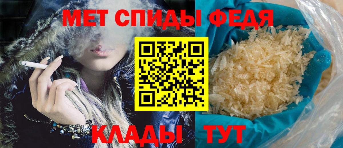 АМФ Premium  Вход с VPN  АМФ  Ржев 