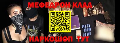 mix Славгород