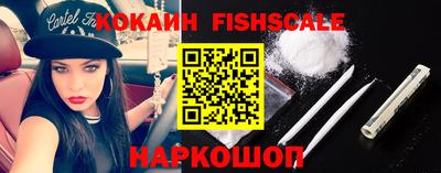mix Славгород