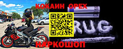 mix Славгород