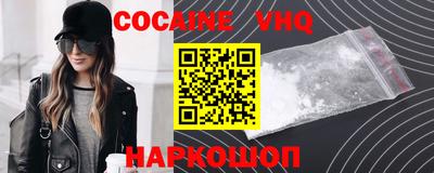 mix Славгород