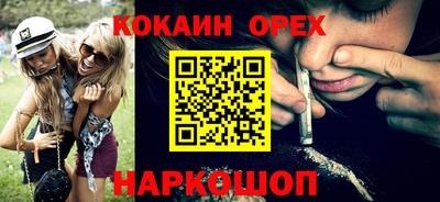 mix Славгород