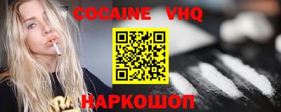 mix Славгород