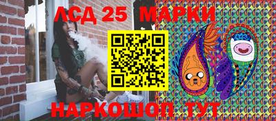 mix Славгород