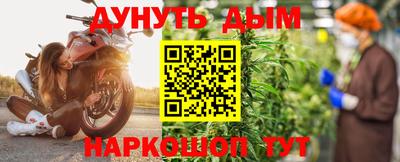 mix Славгород