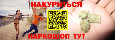 дмт Славянск-на-Кубани