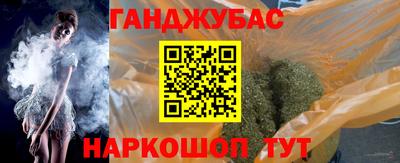 mix Славгород