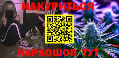 mix Славгород
