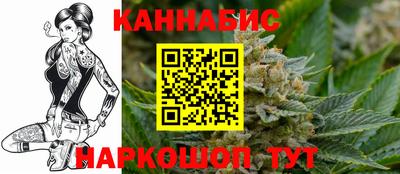 дмт Славянск-на-Кубани