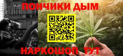 дмт Славянск-на-Кубани
