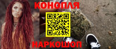 mix Славгород