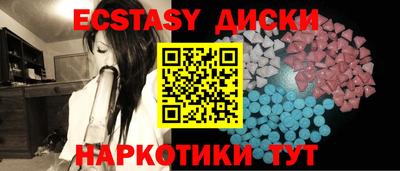 mix Славгород