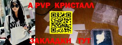mix Славгород