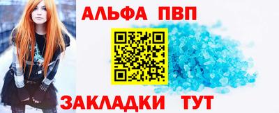 дмт Славянск-на-Кубани