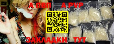 mix Славгород