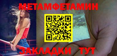 a pvp Ставрополь