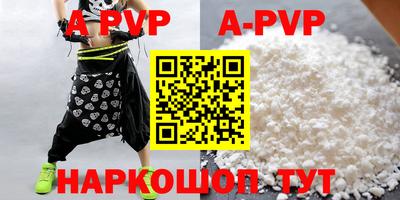 mix Славгород