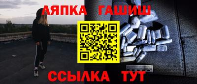 mix Славгород
