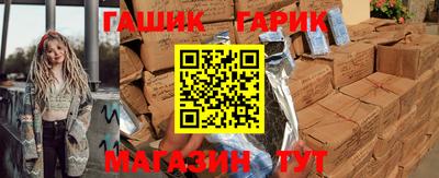героин Среднеуральск