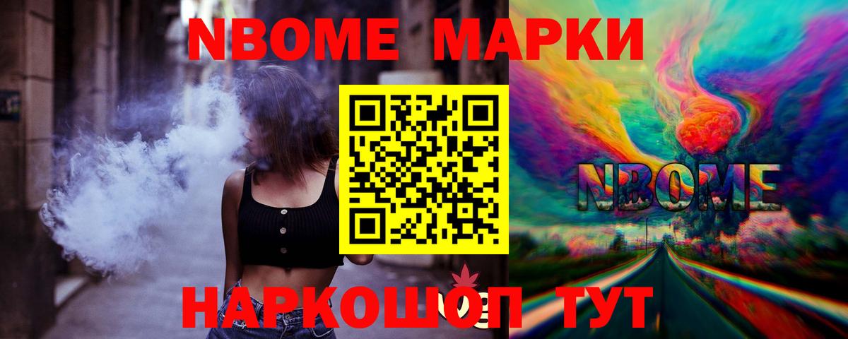 Ржев  Лсд 25 экстази кислота  LSD-25 экстази ecstasy  Вход с VPN 